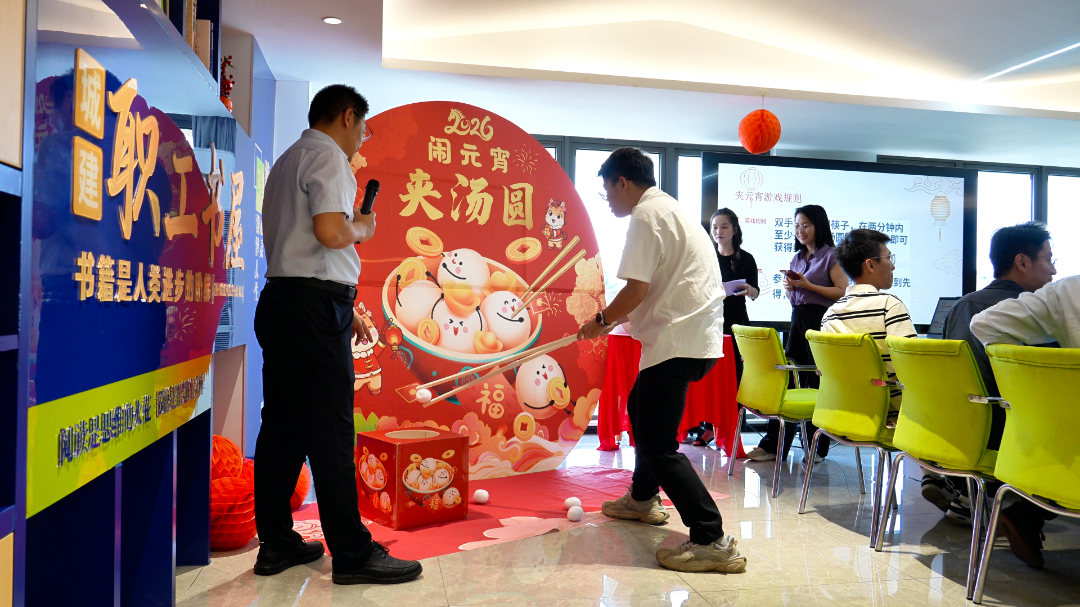 微信图片_20260303194949_4121_825.png