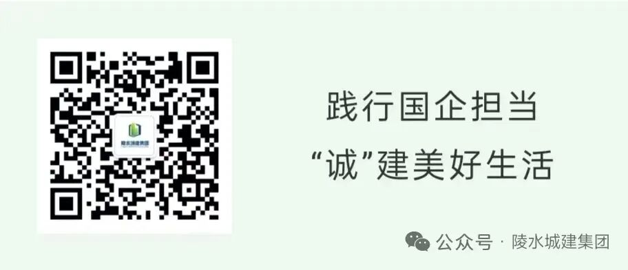 微信图片_20260116193840_81_2.jpg
