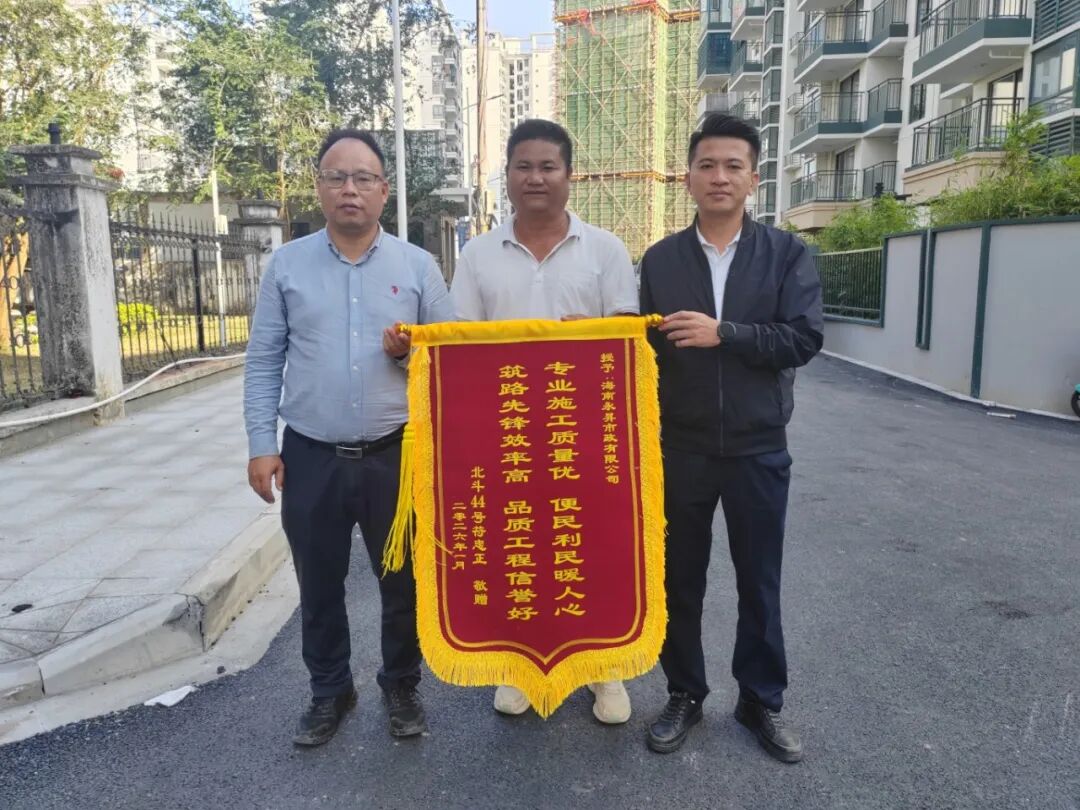 微信图片_20260122181501_8_67.jpg