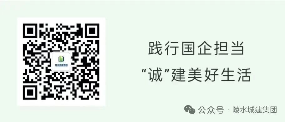 微信图片_20260116193840_81_2.jpg