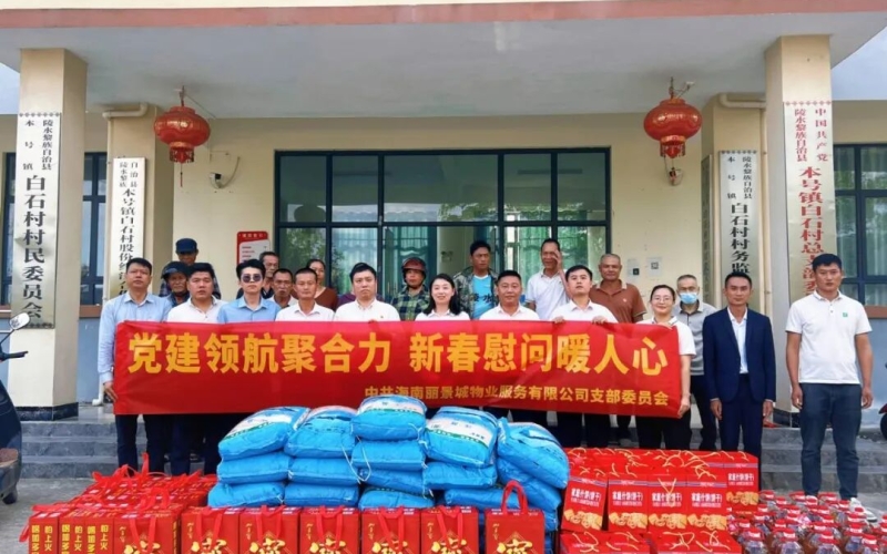 请上传图片
